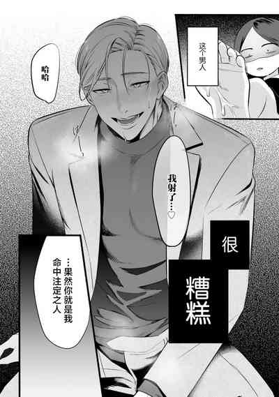 第31页图