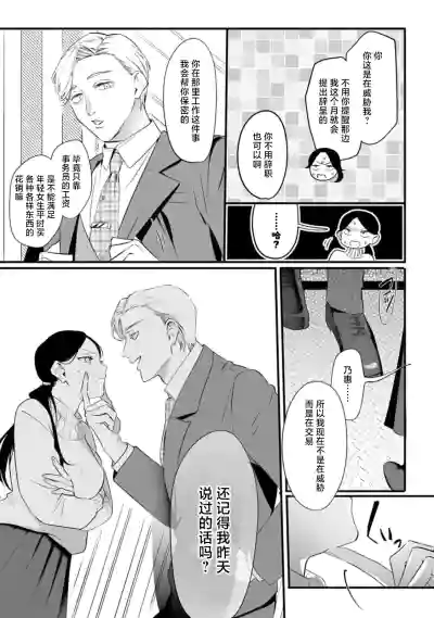 第39页图