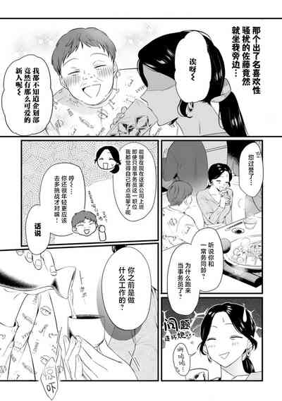 第47页图