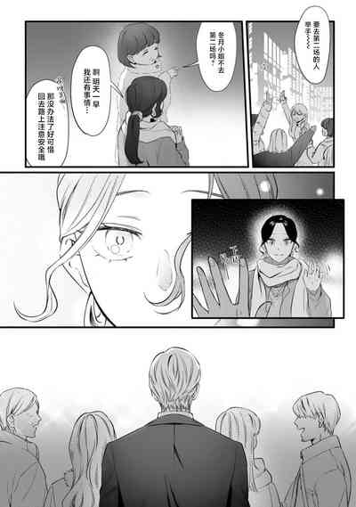 第51页图