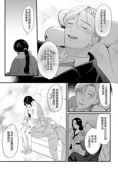 第55页图