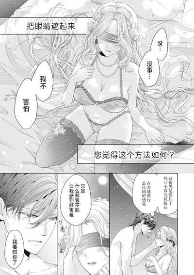 第27頁圖