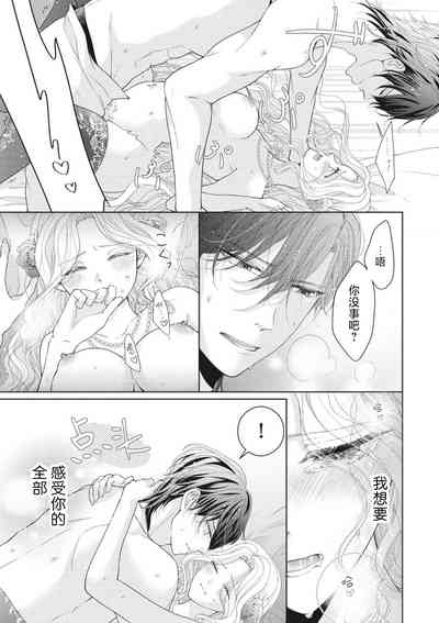 第31頁圖