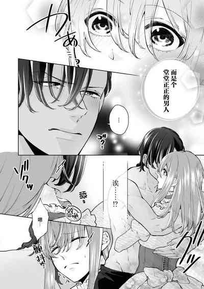 第15頁圖