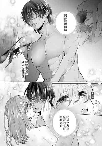 第31頁圖