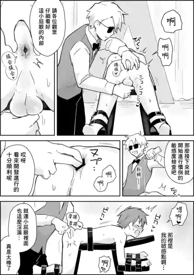 第11頁圖