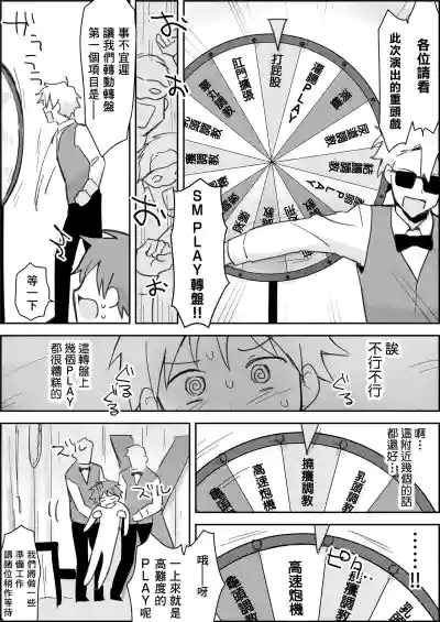 第15頁圖