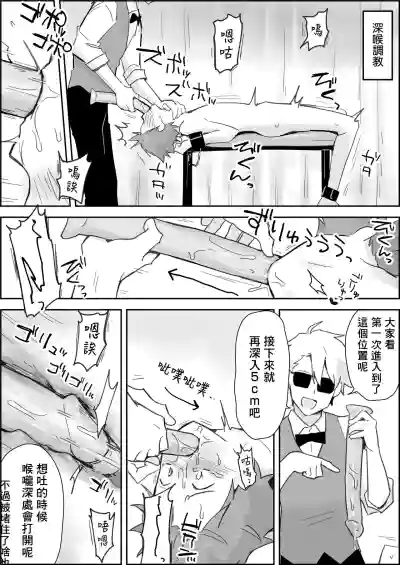 第23頁圖