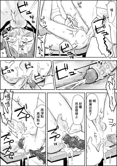 第35頁圖