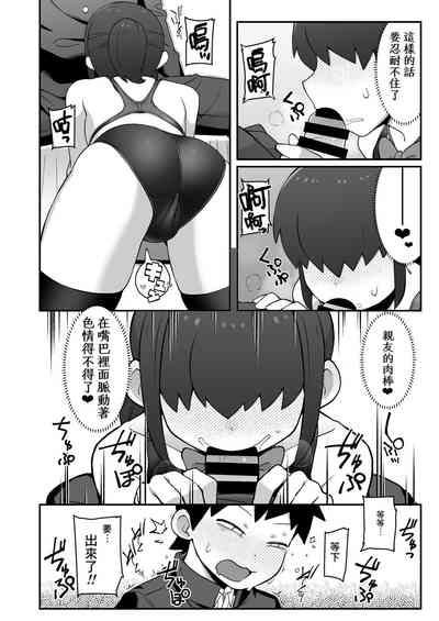 第15页图