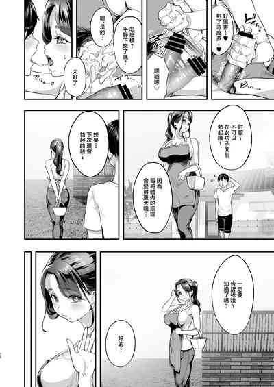 第11页图