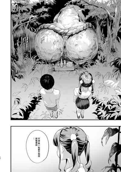第23页图