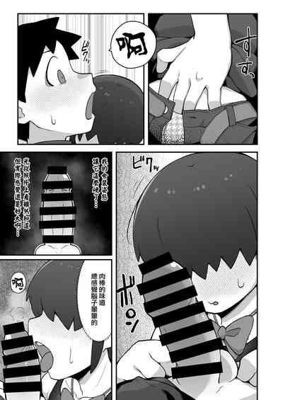 第15頁圖