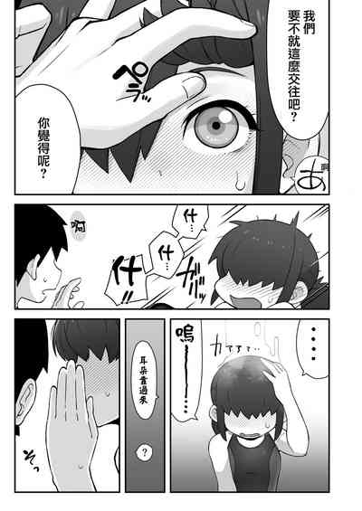 第31頁圖