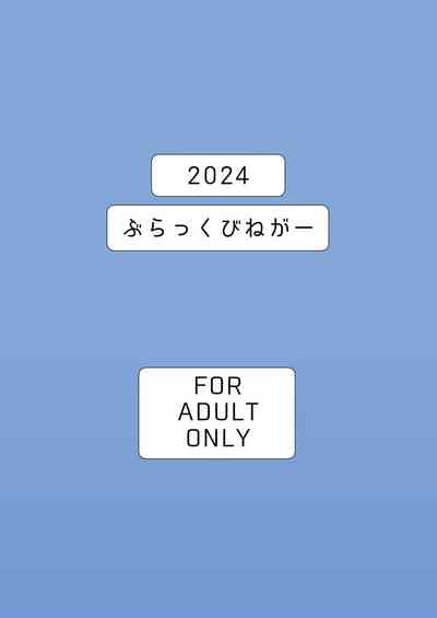 第35頁圖
