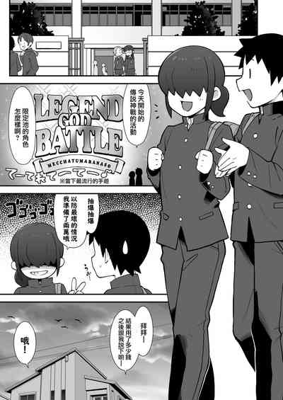 第3頁圖