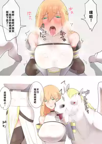 第11页图
