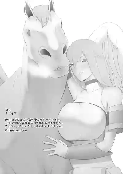 第27页图