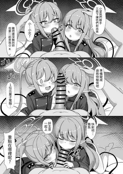 第35頁圖
