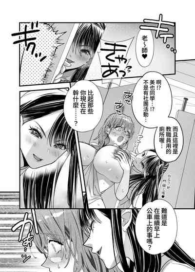 第19页图