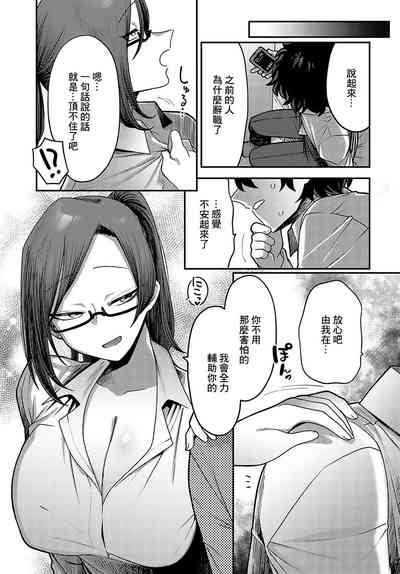 第39頁圖
