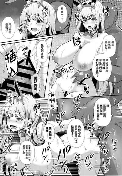第15頁 封面 - HaSM.cc