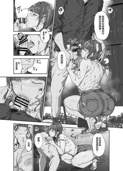 第11頁圖