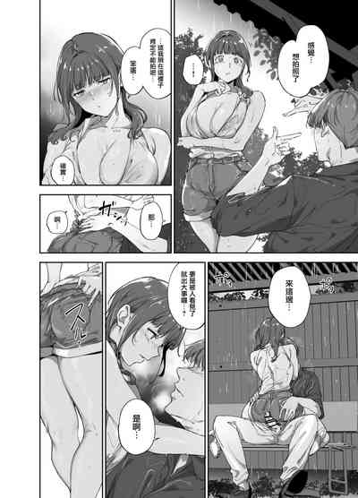 第15頁圖