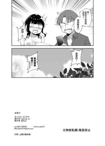 第47頁圖