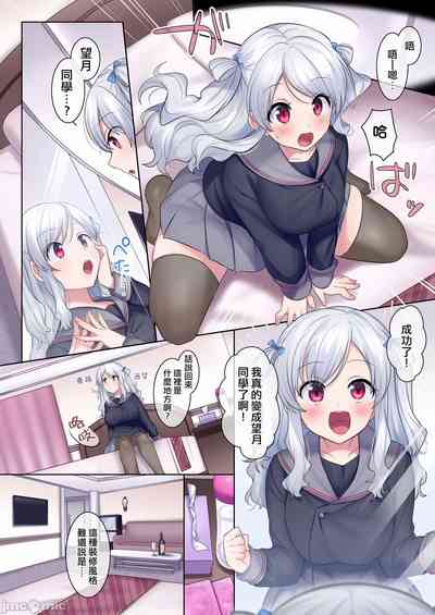 第3頁圖