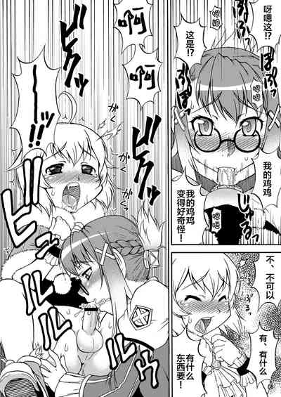 第7頁圖