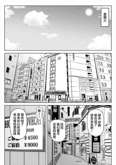 第35頁圖