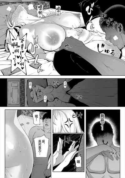 第43頁圖