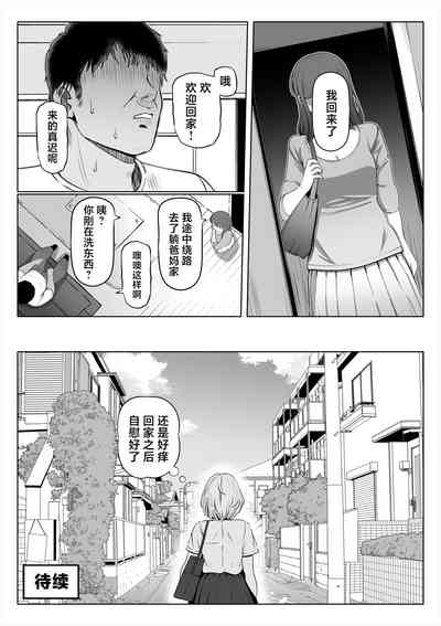 第71頁圖