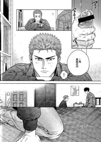 第7頁圖