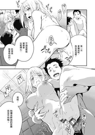 第115頁圖