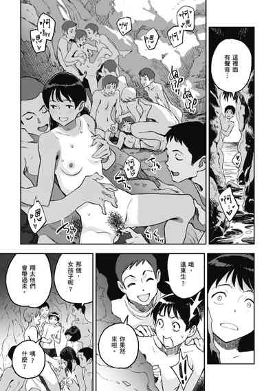 第15頁圖