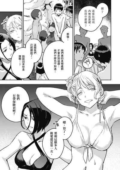 第19頁圖