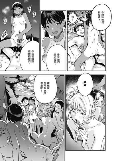 第23頁圖