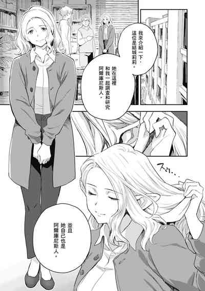 第39頁圖