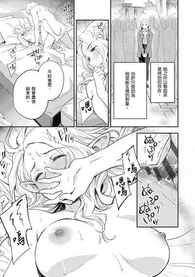 第47頁圖