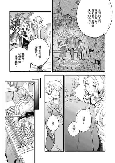 第59頁圖