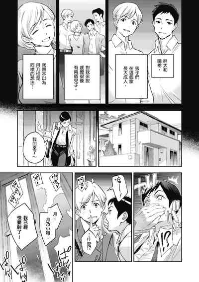 第83頁圖