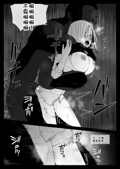 第15頁圖