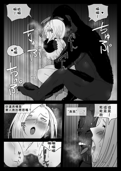 第19頁圖
