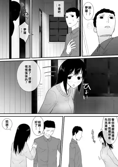 第23頁圖