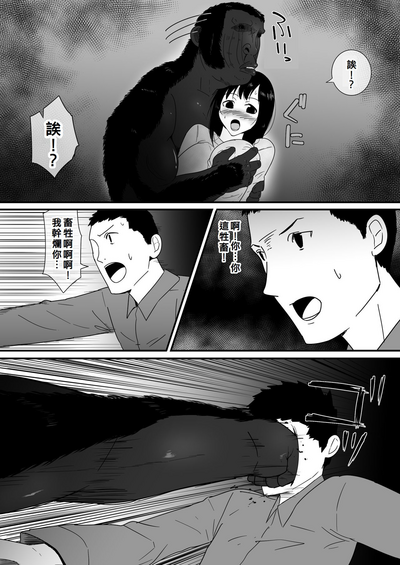 第27頁圖