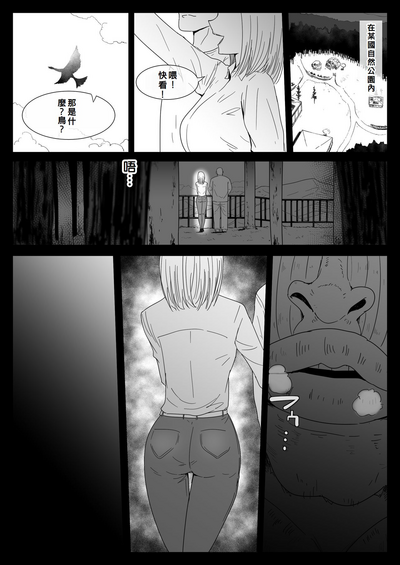 第3頁圖