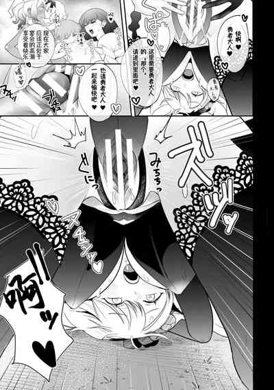 第19頁圖