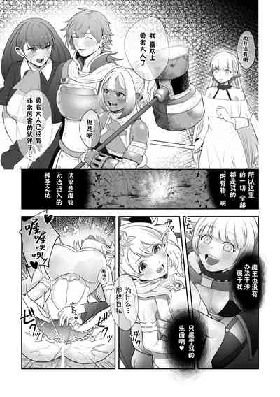 第7頁圖